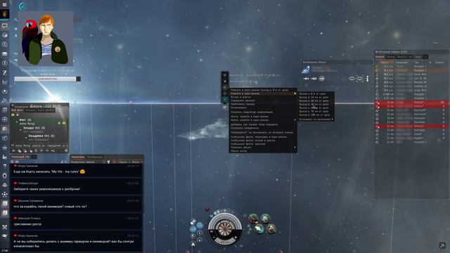 EVE Online #134 / Duo PVP / Двое против всех! смотреть онлайн