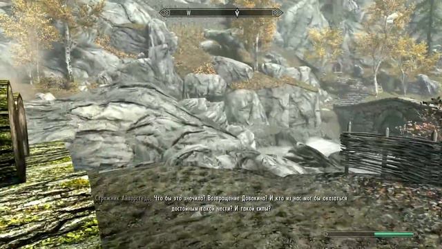 Я добрался! The Elder Srolls V Skyrim часть 6 смотреть онлайн