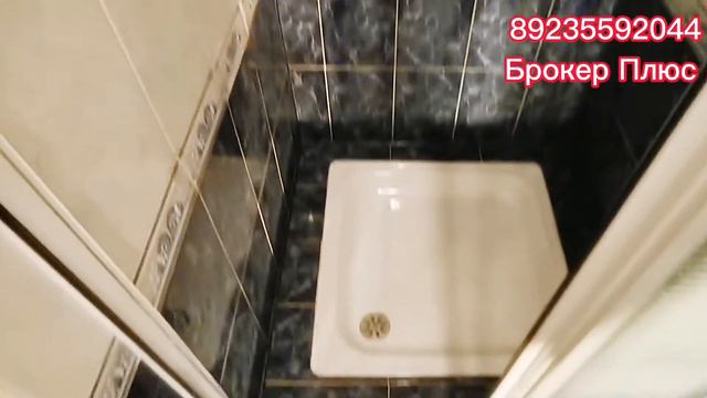 Кызыл, ул. Кочетова, д. 55/1. Продажа квартиры от агентства недвижимости Брокер Плюс смотреть онлайн