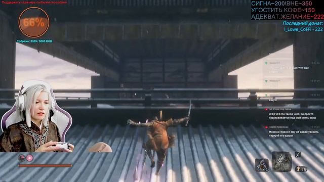Продолжаем проходить Sekiro: Shadows Die Twice смотреть онлайн