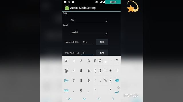 Как сделать Андроид громче смотреть онлайн
