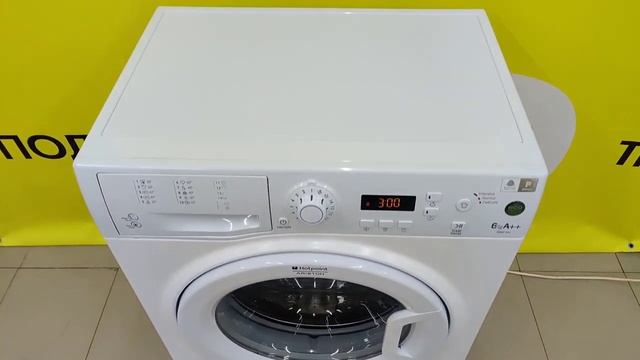 Стиральная машина бу Ariston | SMA Service | Калининград смотреть онлайн