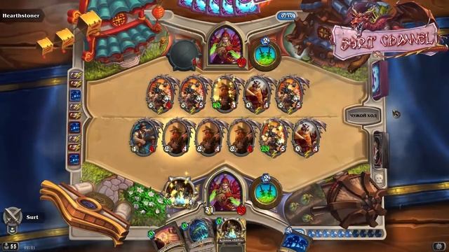 Hearthstone: Йогг-Сарон 100 спелов "Хартстоун" смотреть онлайн