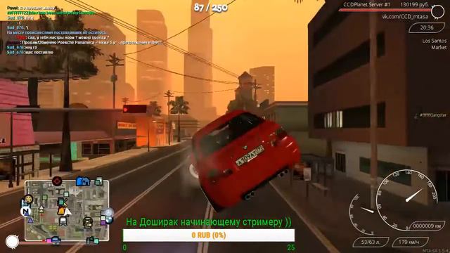 Играем в MTA на сервере Ccd Planet №1 Розыгрыш смотреть онлайн