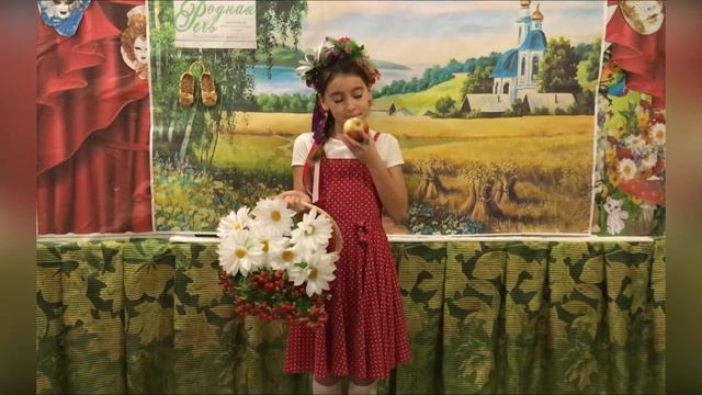 Чалбашева Мерием, 9 лет, С. Есенин, Гой, ты Русь, моя родная смотреть онлайн