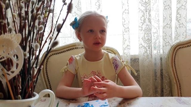 Дети о Пасхе (2020) смотреть онлайн