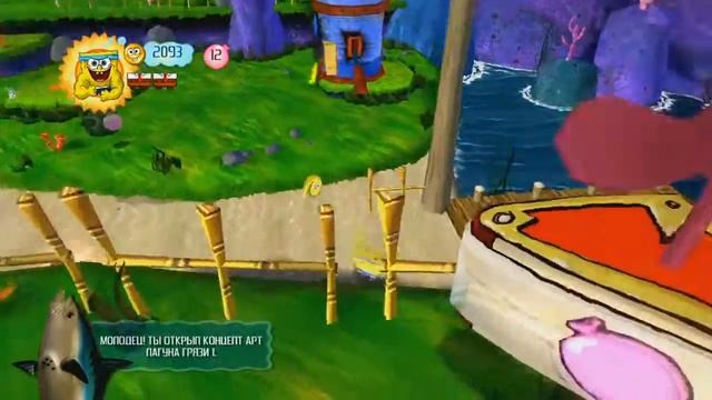 Губка боб - Секретная формула #4 Как стал поваром смотреть онлайн