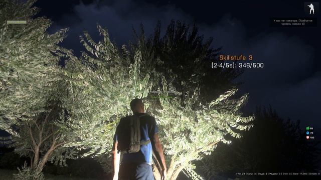 Гайд,Как играть?Arma 3 Altis Life Сервер мафия РПГ Arma 3 Altis Life смотреть онлайн