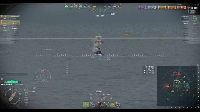 Aegis Mac [World of Warships 船艦補完計劃] смотреть онлайн