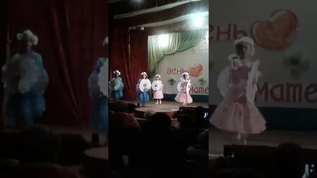 Танец ,,Ромашковое поле " смотреть онлайн