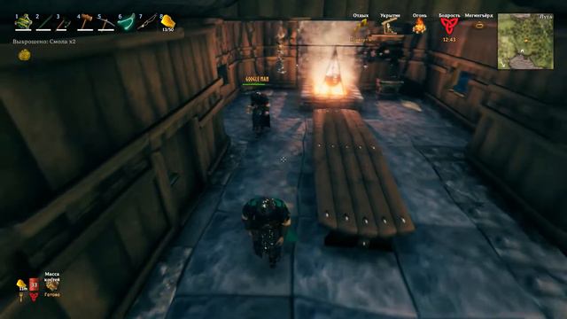 Valheim Обновления Hearth&Home - поставили новую кухню и открыли рецепты. #41 смотреть онлайн
