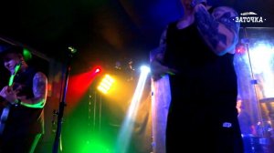 Заточка - Старый я