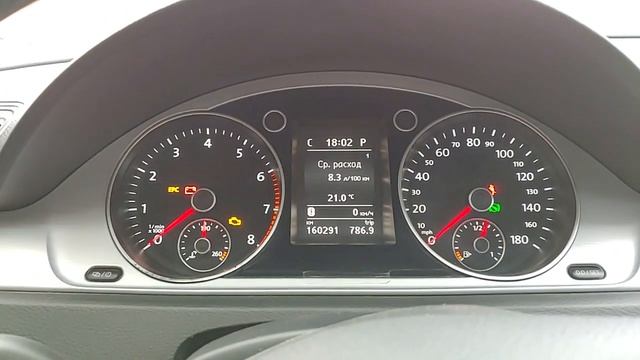Средний расход на пассат passat CC 2013 смотреть онлайн