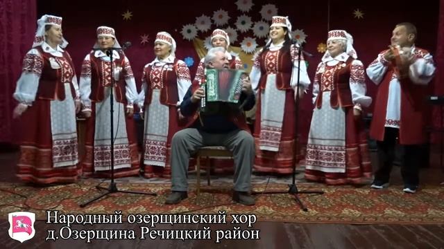 Речица смотреть онлайн