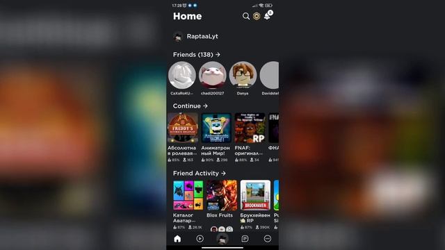 Как Придумать Оригинальный Ник Если У Тебя Нет Фантазии? •Mypex.ru• смотреть онлайн