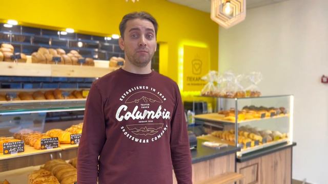 Отзыв о франшизе «Любимая Пекарня» Злобин Леонид, г. Глазов смотреть онлайн