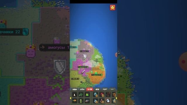 Worlb Box смотреть онлайн