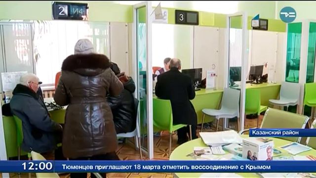 Проголосовать по месту пребывания смотреть онлайн