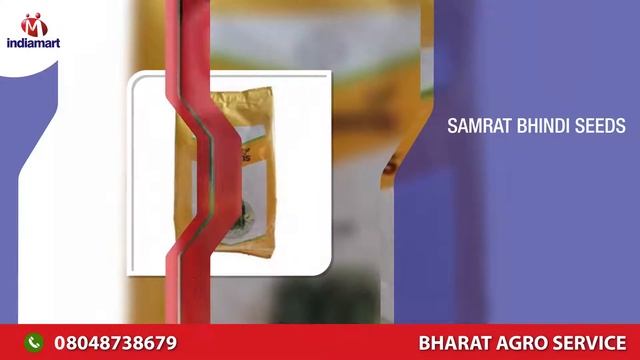 Lobia and Guar Seeds Wholesale Trader смотреть онлайн