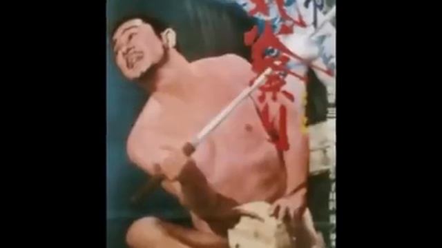 Lungyim~Shintaro KATSU On KRUSH