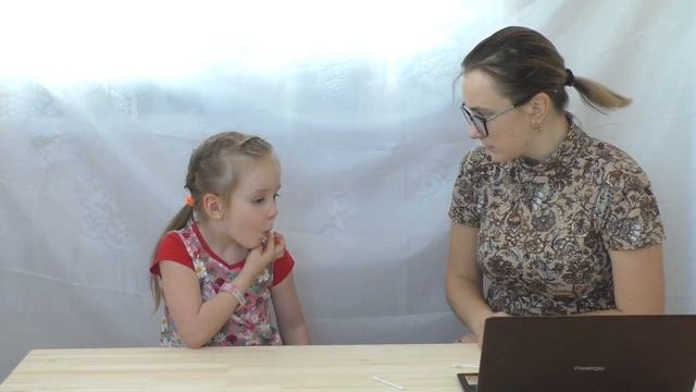 Говорим правильно. Постановка звука "Р". смотреть онлайн