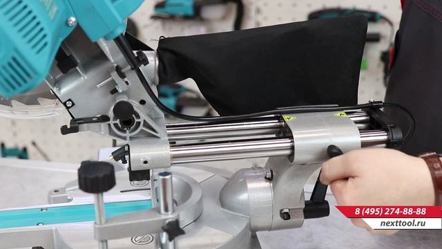 Торцовочная пила Mekkan MK61004