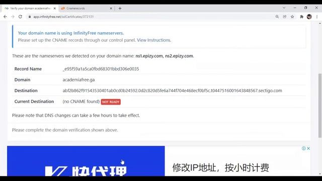 ? Instalar certificado SSL WORDPRESS GRATIS 2023 ? смотреть онлайн