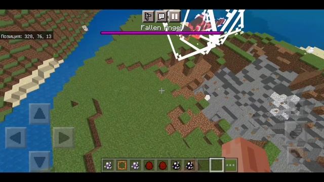 Обзор Мода На Боссов Для Майнкрафт! смотреть онлайн