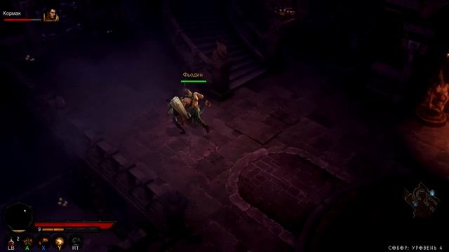 Diablo 3 Reaper of souls #3 смотреть онлайн