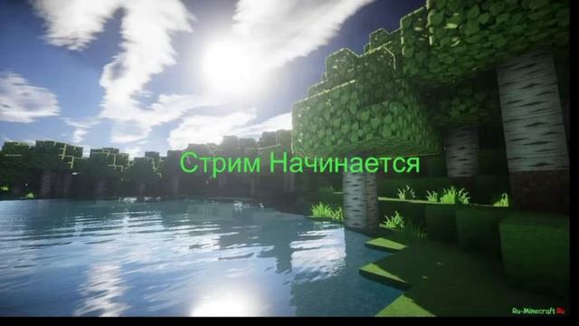 Говорим в чат руткой смотреть онлайн