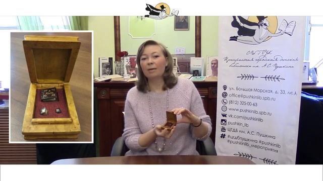 Книга ставит рекорд! смотреть онлайн