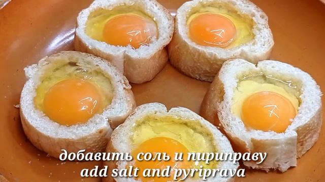Никогда еще не готовила так легко и так вкусно! Муж хочет готовить почти каждый день! #074 смотреть онлайн