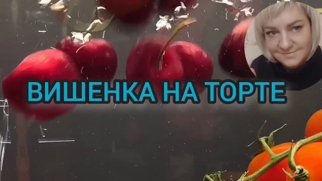 ЖИРУЮТ ЗА СЧЕТ ЖИВОТНЫХ. ЮЛЯ СТАР. ОБЗОР. смотреть онлайн