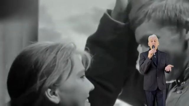 "За того парня" смотреть онлайн