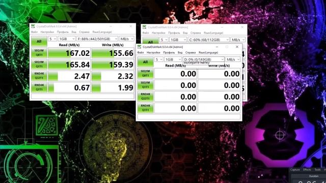 Какая скорость дисков SSD смотреть онлайн