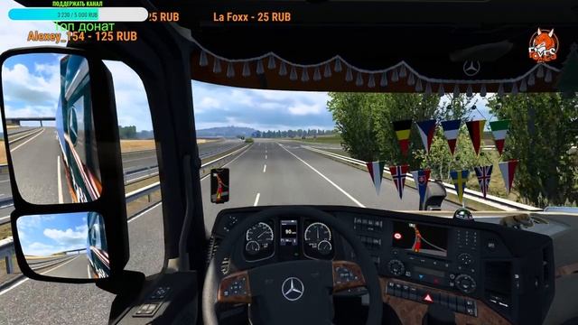 Euro Truck Simulator 2 MP 1.40 V Перевезти груз из города Sassari (It) 3 раза на 1 220км смотреть онлайн