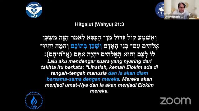 K'HILAT ORI INDONESIA & K'HILAT EL ROI | SHABBAT SHIURIM TETZAVEH 5784