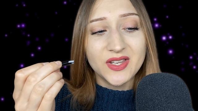 АСМР Я съем твои плохие мысли / ASMR I Will Eat Your Bad Thoughts ??
