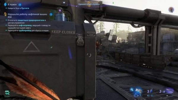 Avatar: Frontiers of Pandora - Очередной Мусор [Обзор]