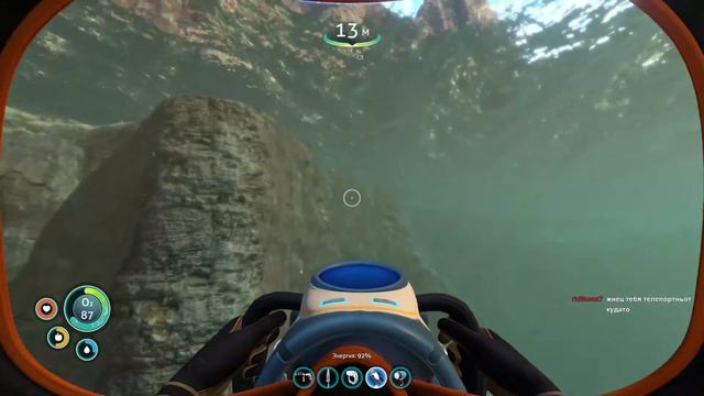 Reaper Leviathan А ЧТО БУДЕТ ЕСЛИ ПОДПЛЫТЬ К НЕМУ? Жнец-левиафан Subnautica смотреть онлайн