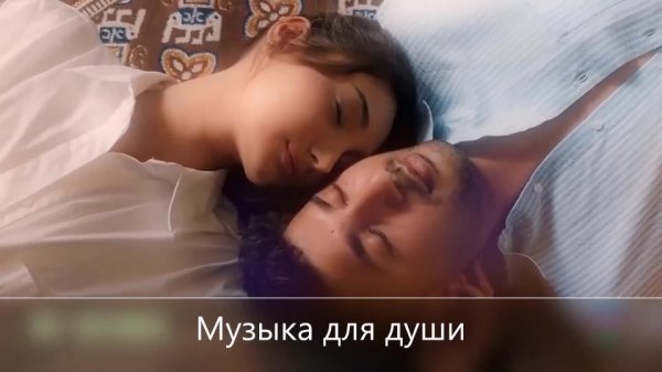 Pochill Porgue Umar Keyn Remix