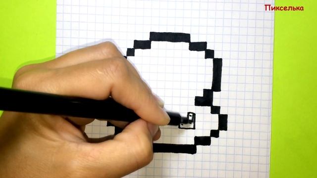 Как Рисовать Кавайную Ракушку по Клеточкам ♥ Рисунки по Клеточкам смотреть онлайн