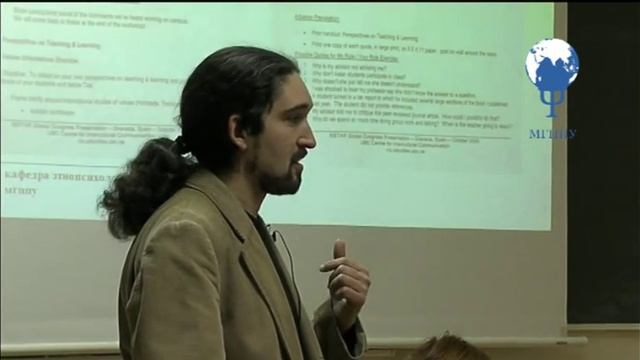 Публичная лекция О.Е.Хухлаева, М.Ю.Чибисовой смотреть онлайн