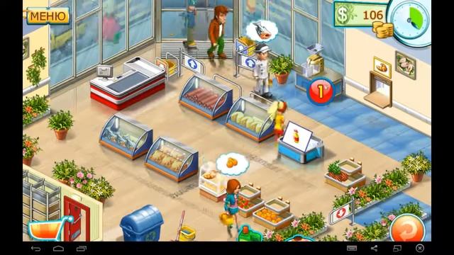 Супермаркет Мания 2 (Уровень 1-5) / Supermarket Mania 2 (Level 1-5) смотреть онлайн