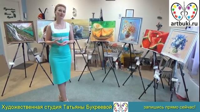 Вот это Да! Рисовать могут все! смотреть онлайн