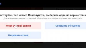 КАК ПРИВЯЗАТЬ АККАУНТ В БРАВЛ СТАРС К ДРУГОЙ ПОЧТЕ 100%СОПОСОБ(БЕЗ ВОДЫ))