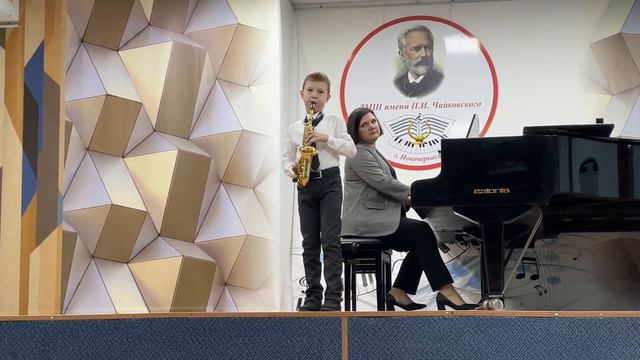 Саксофон сопрано. Consuelo Velazquez — Besame Mucho смотреть онлайн