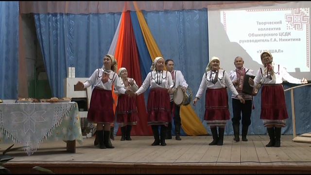 У кышал йула. Творческий коллектив Обшиярского ЦСДК смотреть онлайн