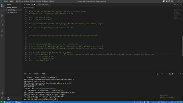 【Git with VSCode 3/5】How to use Git merge & rebase commands? смотреть онлайн