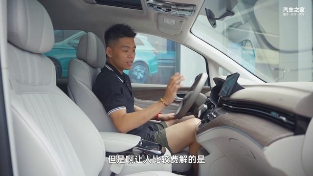 纯电动力加持！探店全新荣威ROEWE iMAX8 EV смотреть онлайн